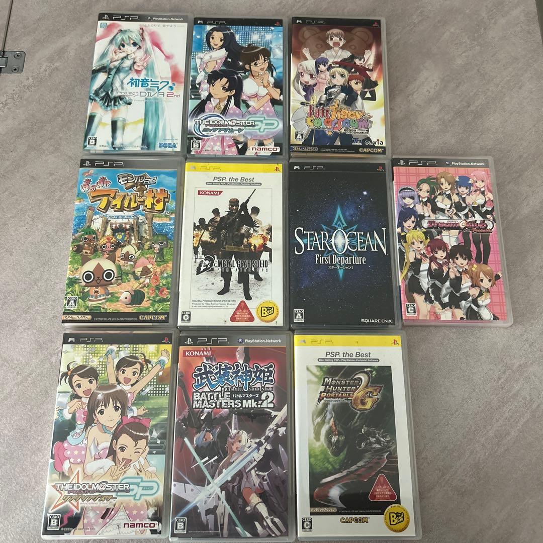 PSPソフト 10点セット - メルカリ
