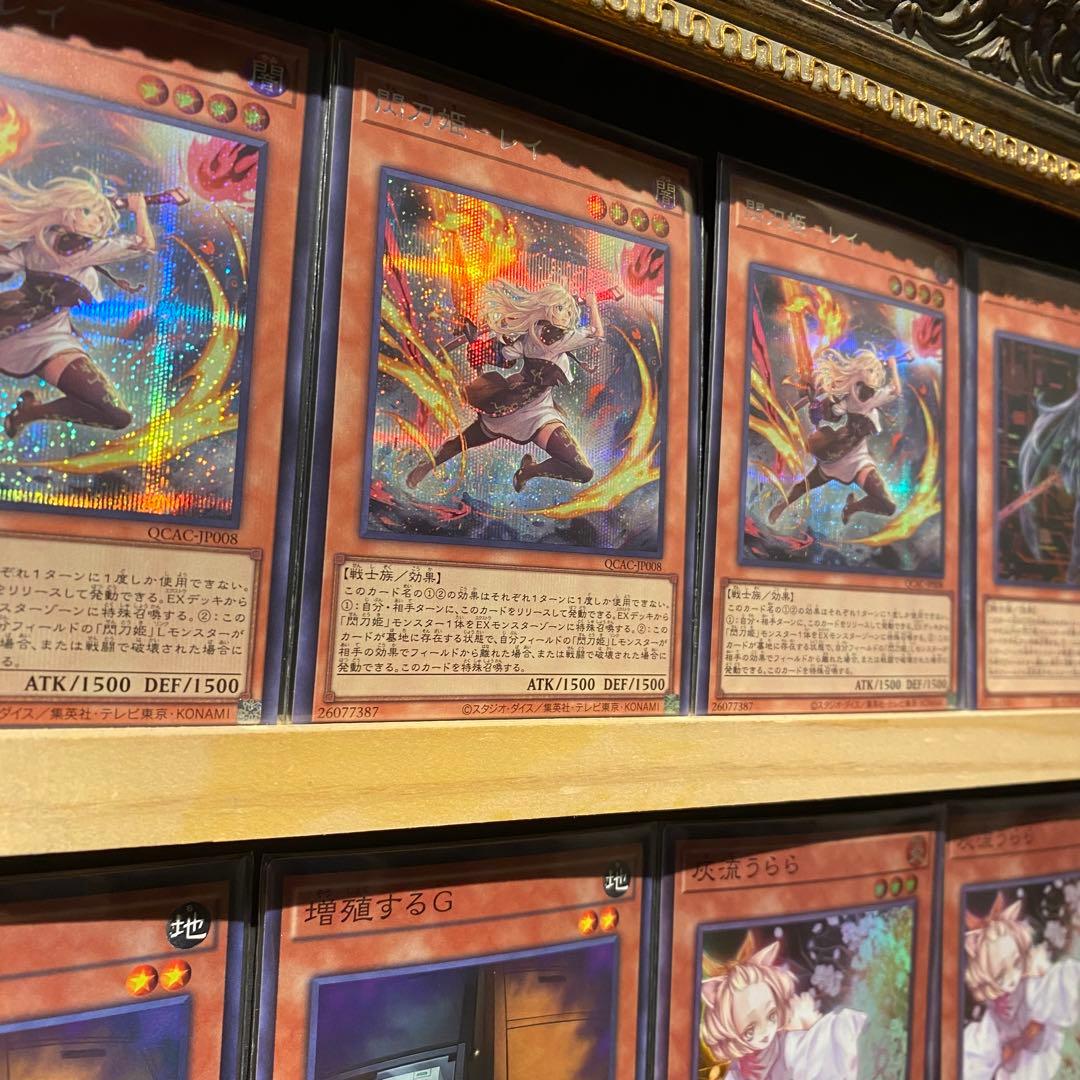 即日発送！高レアリティ 閃刀姫デッキ 絵違い シズク ハヤテ レイ