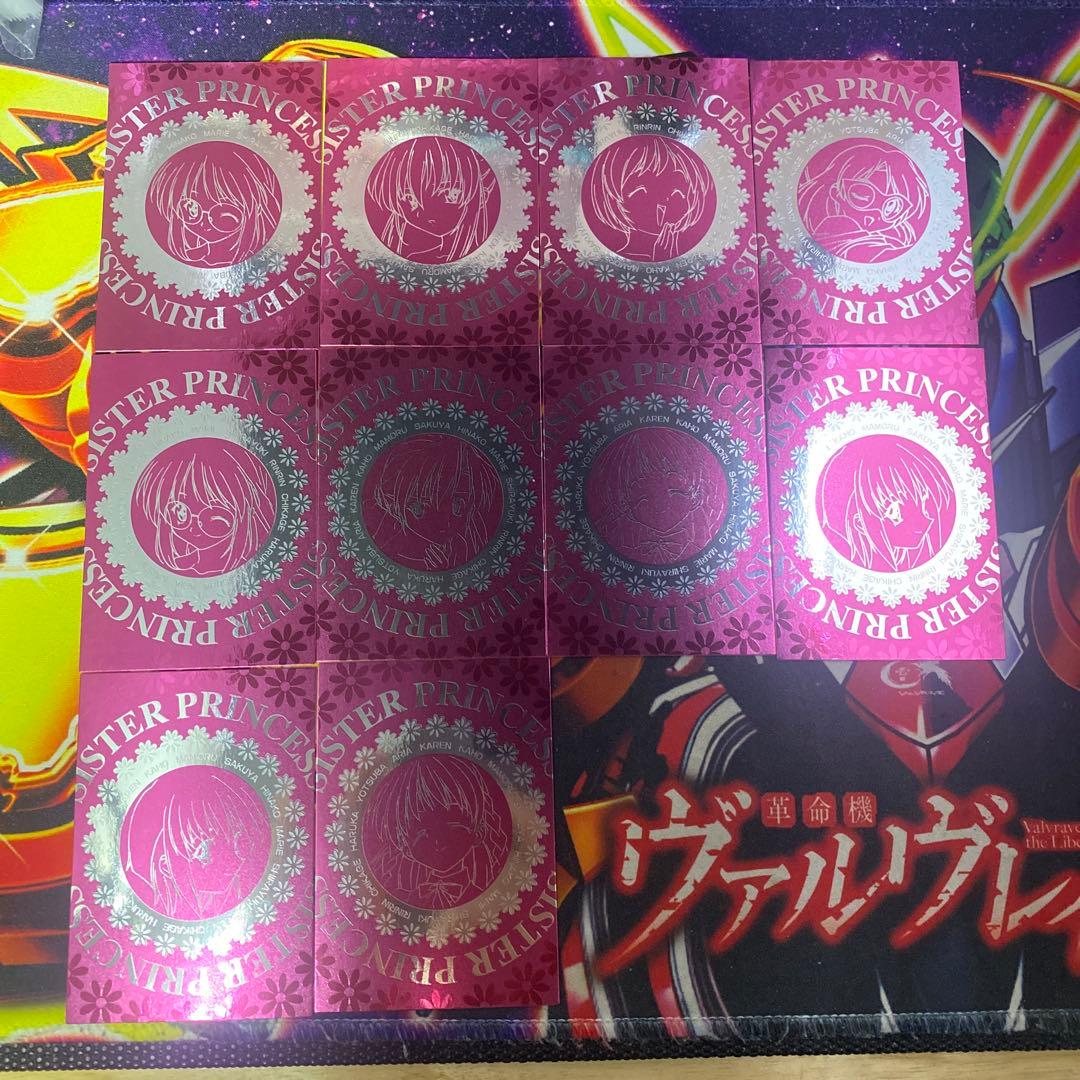 クリ様 リクエスト シスター・プリンセス 67点 まとめて売り