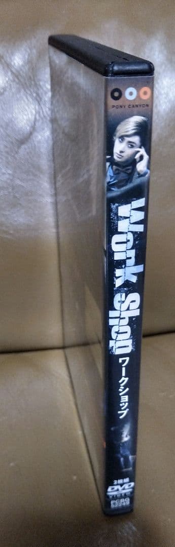DVD◎Work Shop ワークショップ/古川雄大