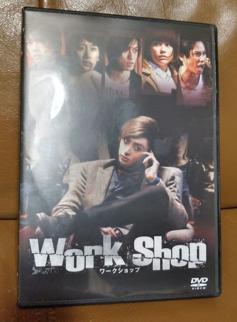 DVD◎Work Shop ワークショップ/古川雄大
