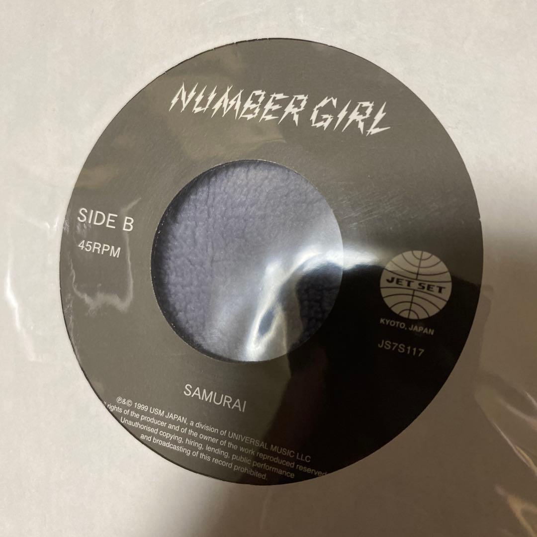 number girl ウェイ？　レコード　非売品　新品未開封
