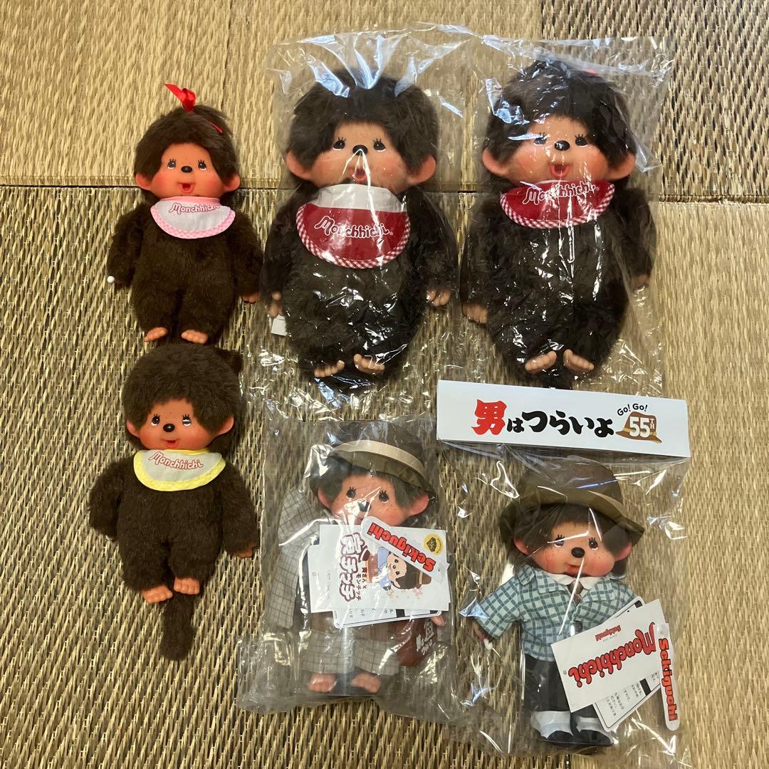 セキグチモンチッチまとめ売り！ぬいぐるみS.Mサイズ スタンダードタイプの人気サイズ「モンチッチ XL ぬいぐるみ」が発売