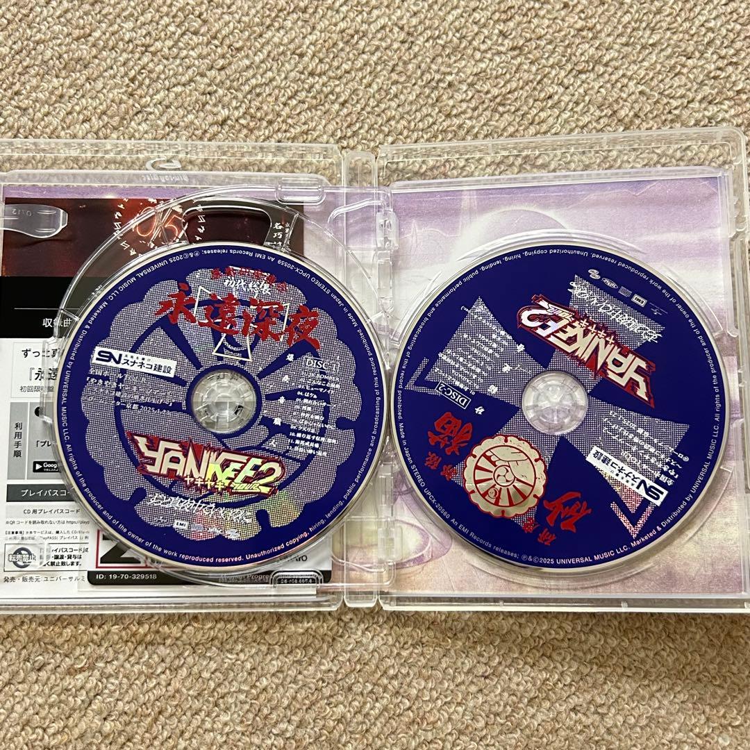 【未使用】LIVE Blu-ray 名巧は愚なるが如し ずっと真夜中でいいのに。