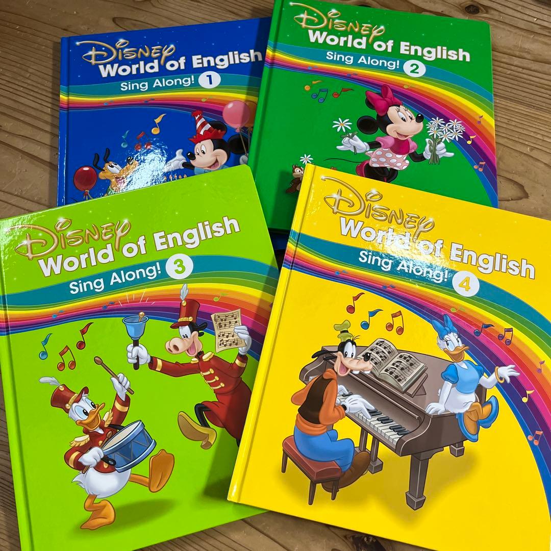 ディズニー英語 Sing Along! ①〜④⁂ - メルカリ