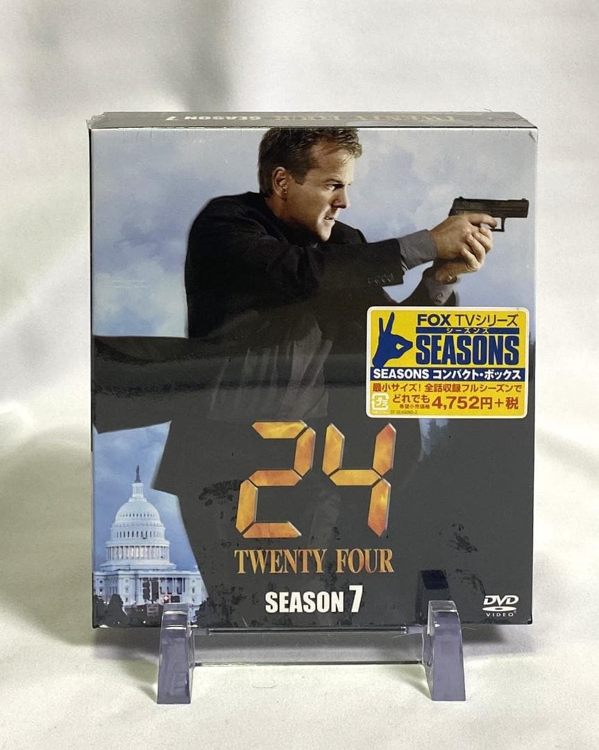 【定価14万超】全て新品未開封 24 TWENTY FOUR 全巻セット 1-8