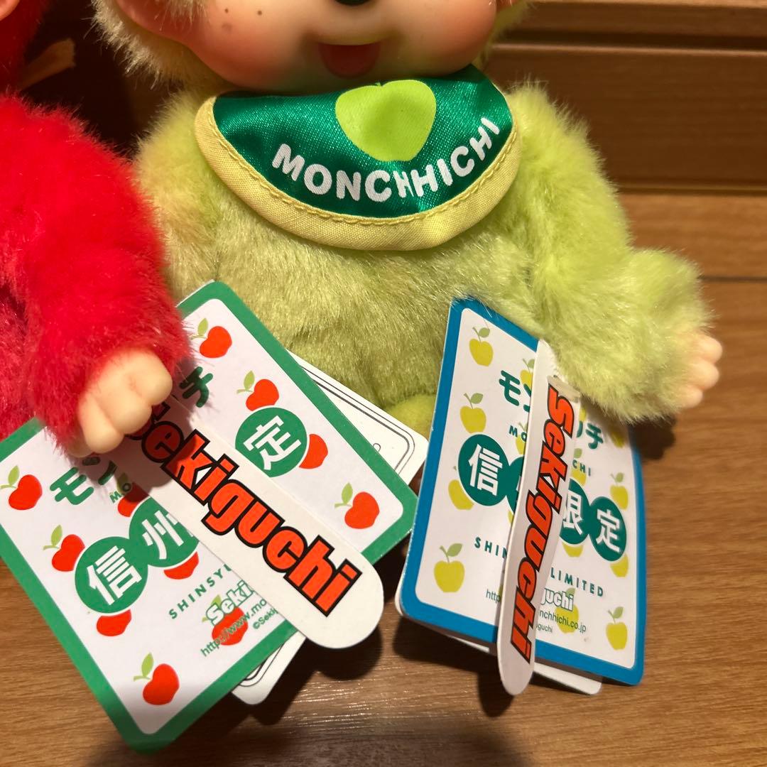 レア】モンチッチ 信州限定 青りんご - メルカリ
