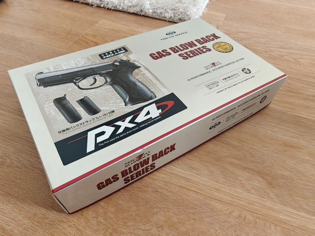 東京マルイ PX4 カスタム ガスブローバック 美品 フルセット TOKYO MARUI（東京マルイ） フルセット Px4 ガスブローバック