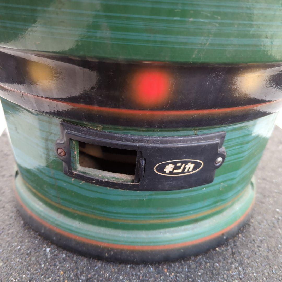 キンカ レトロ火鉢 練炭火鉢余り出回らないこれからのシーズンに 希少