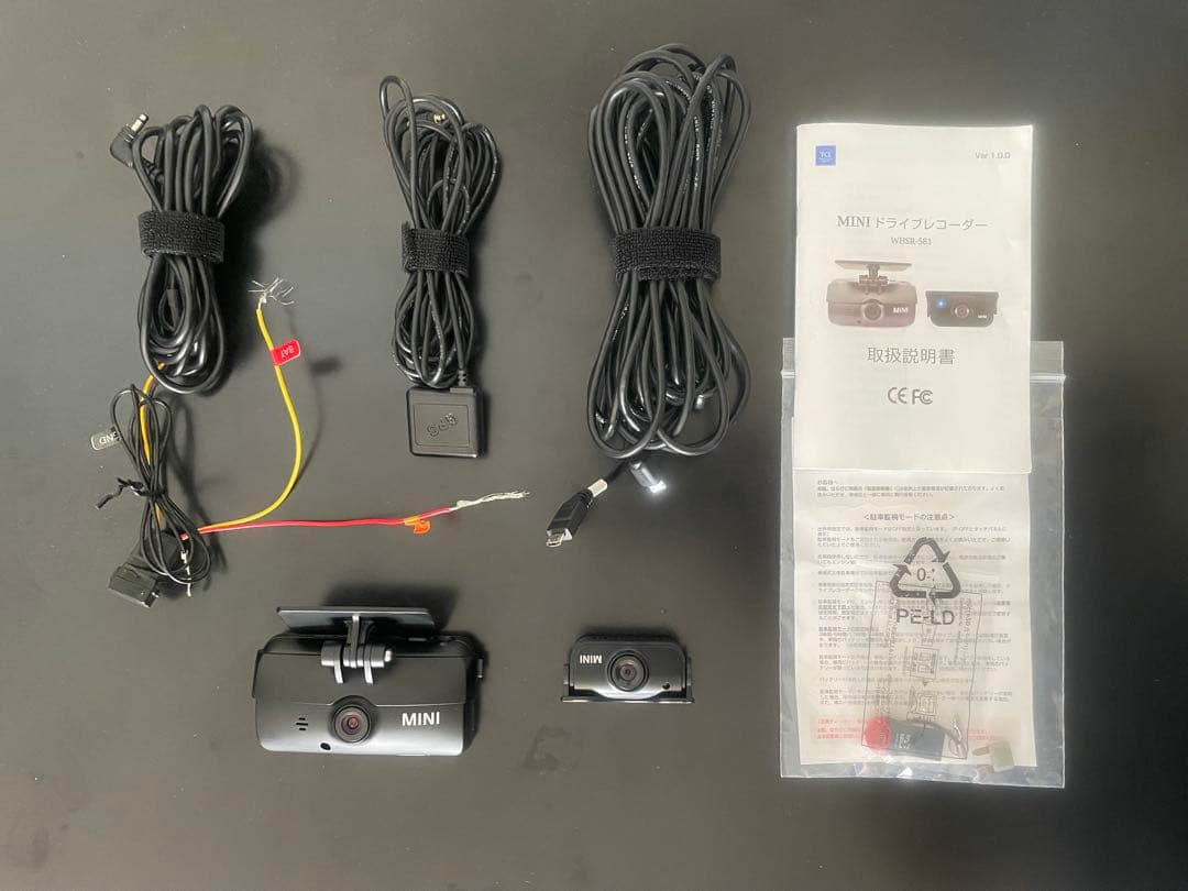 TCL製 BMW MINI純正 前後ドライブレコーダー WHSR-581 - メルカリ