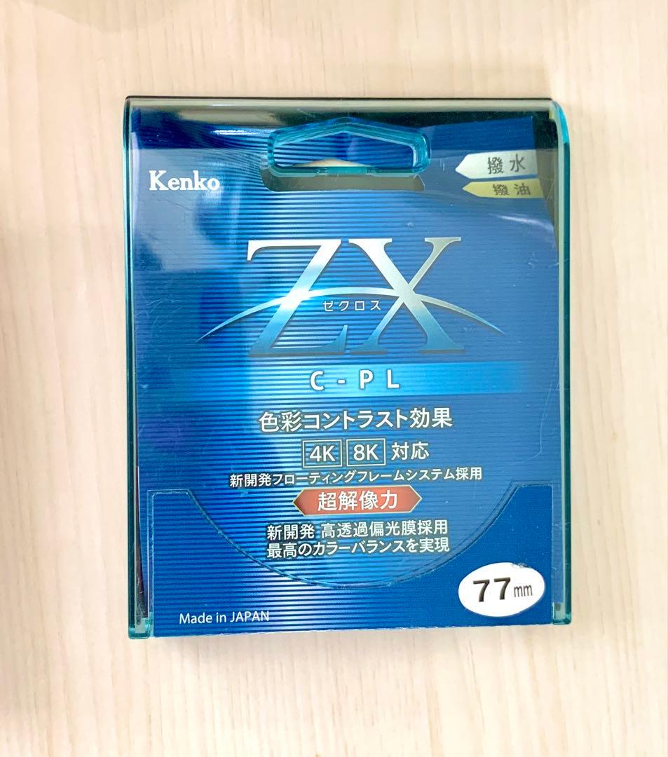 SONY FE 4/24-105G OSS +C-PLフィルター　ゼクロス