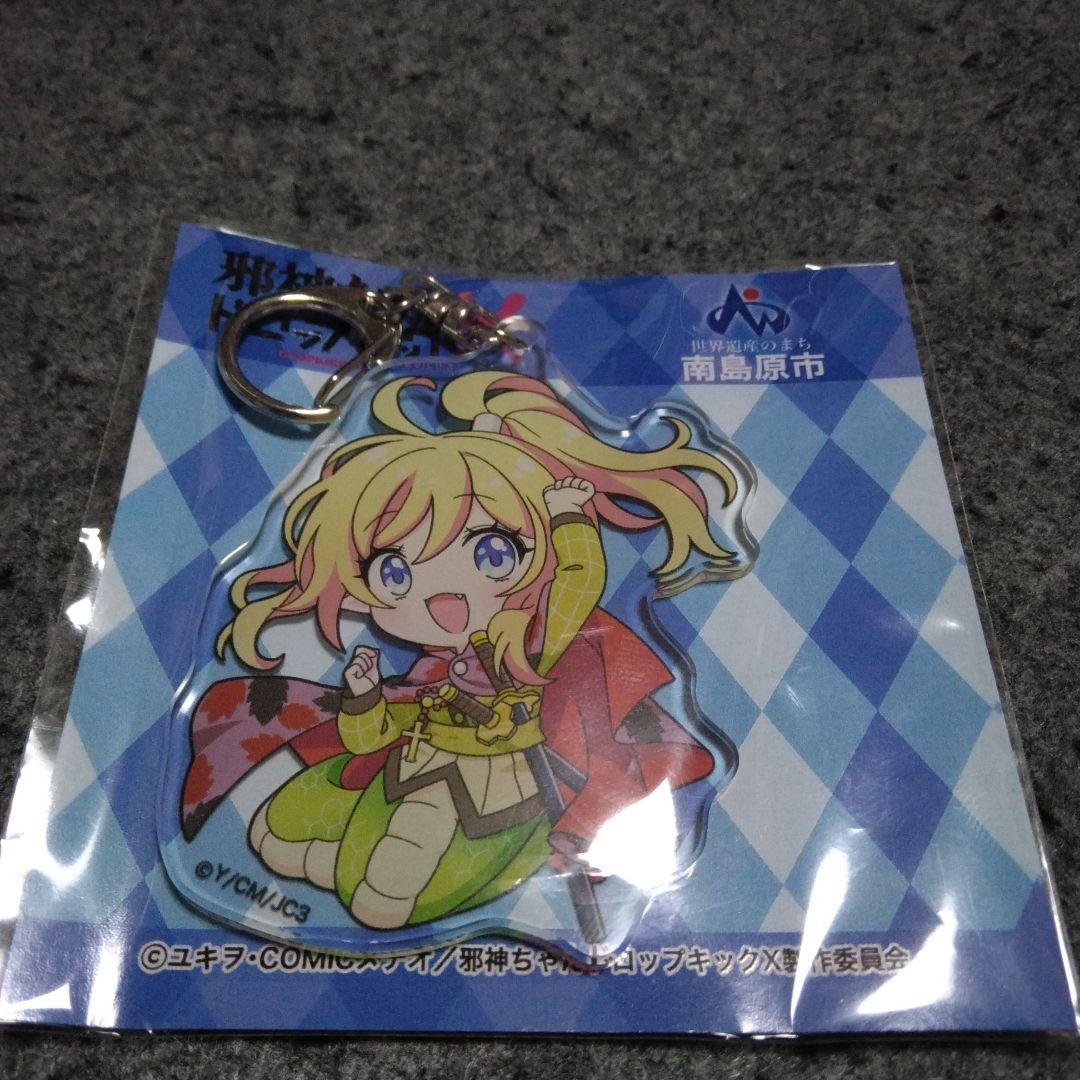 天草四郎風 邪神ちゃん アクリルキーホルダー - メルカリ