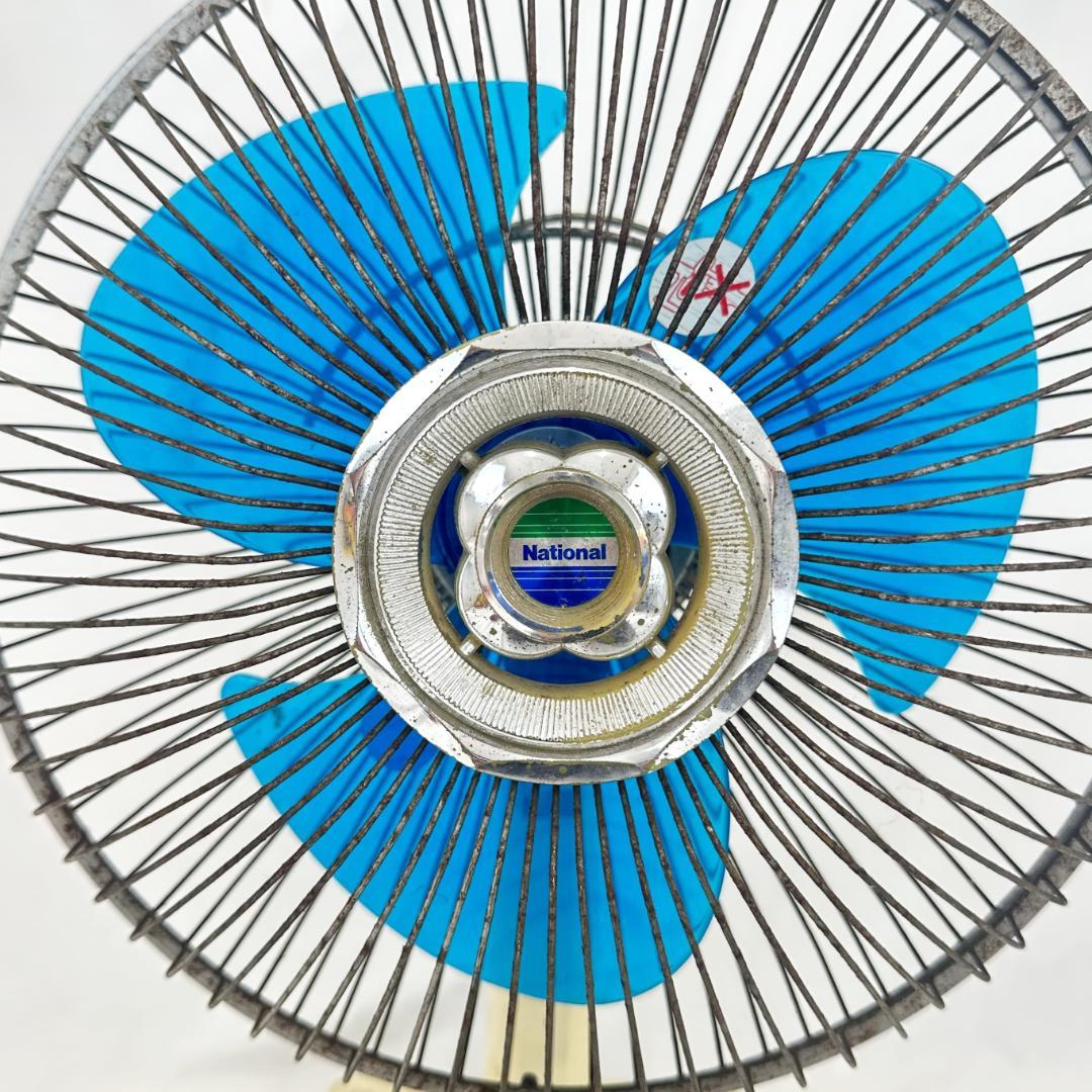 NATIONAL ナショナル 扇風機 F-30B1K 昭和レトロ 動作確認済 - メルカリ