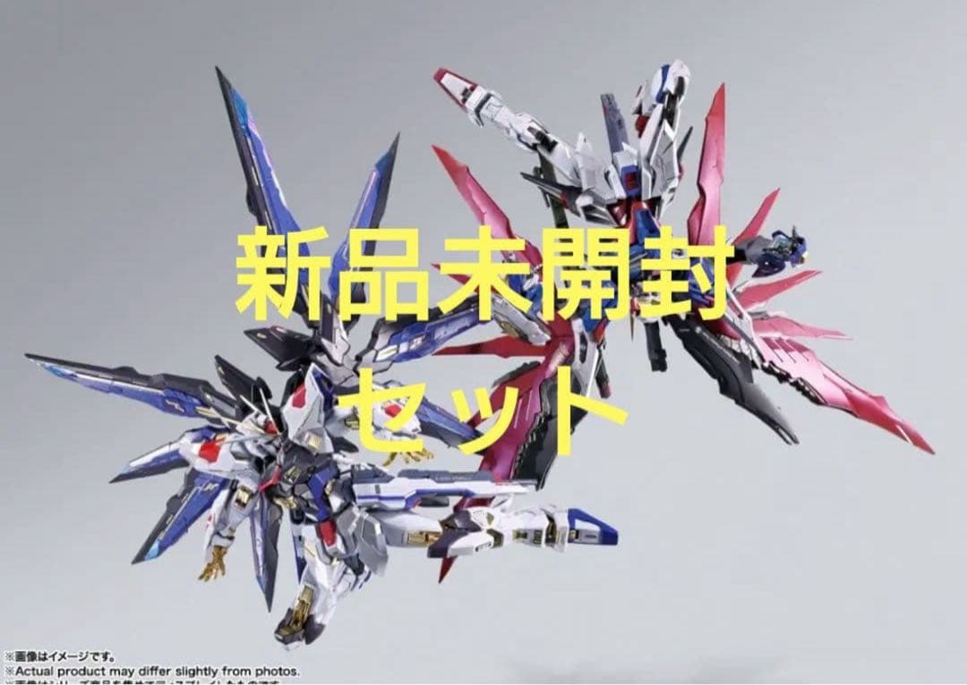 LBUILD 新品未開封　ストライクフリーダム デスティニー　セット ガンダムSEED』ストフリ、デスティニーが「METAL BUILD」で商品化