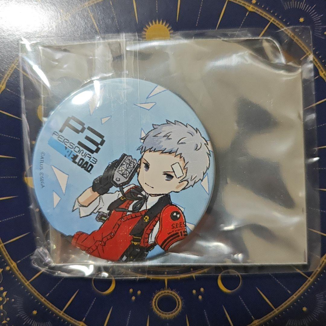 ペルソナ3リロード 缶バッジ&アクリルチャーム 真田明彦 - メルカリ
