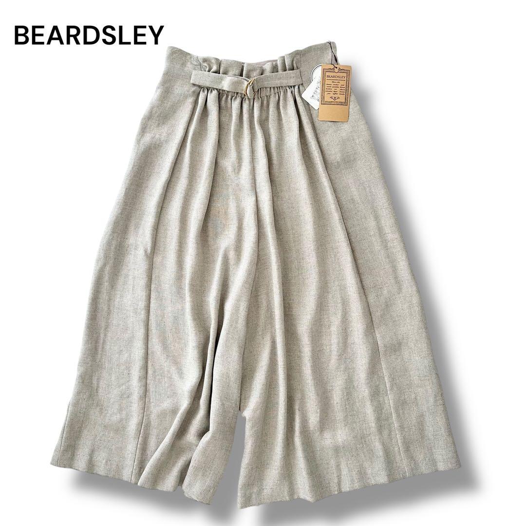 新品 ビアズリー 麻調合繊 前後パンツ 2way ガウチョ ベージュ