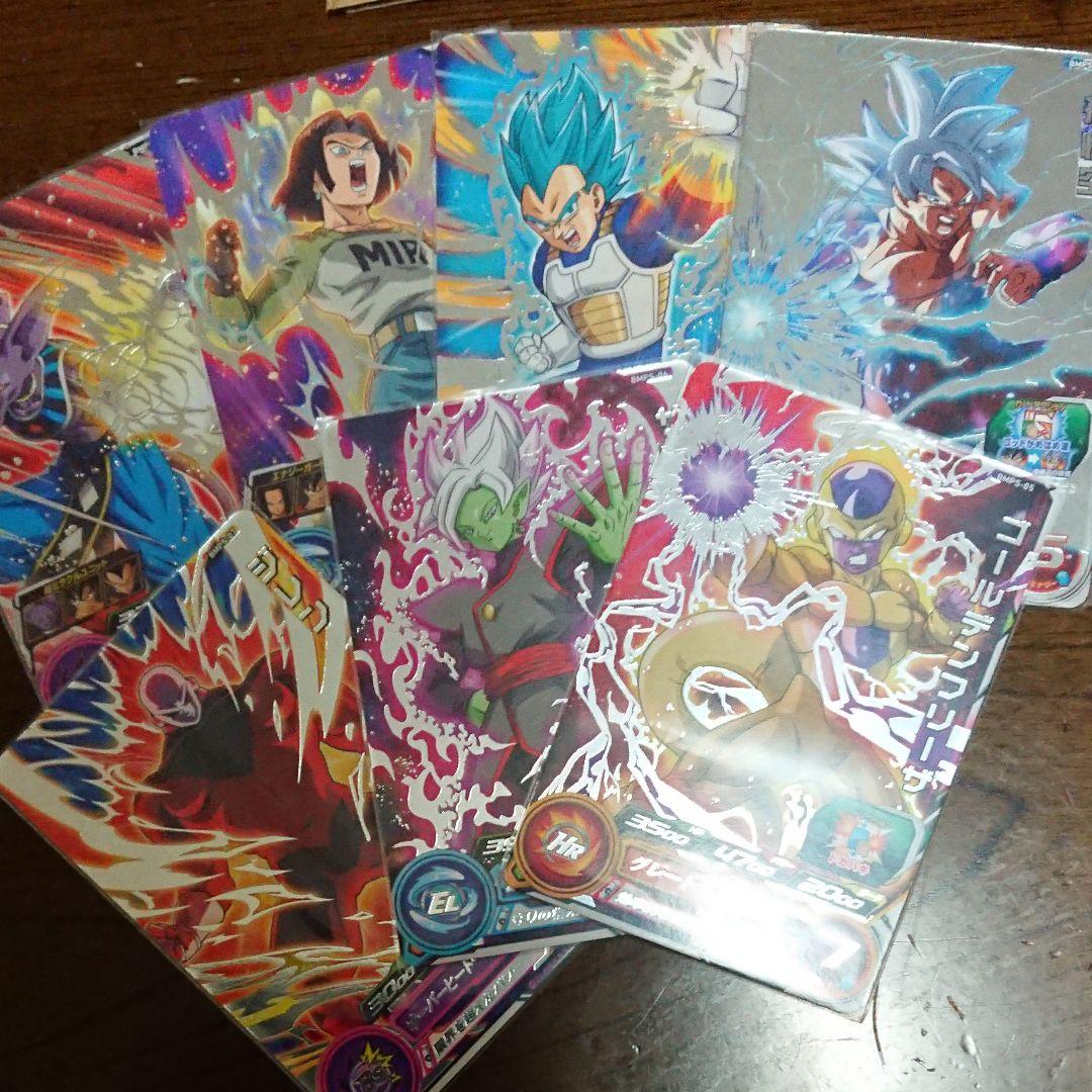 SDBH SEC,UR,CP, 4枚セット おまけ付き - メルカリ