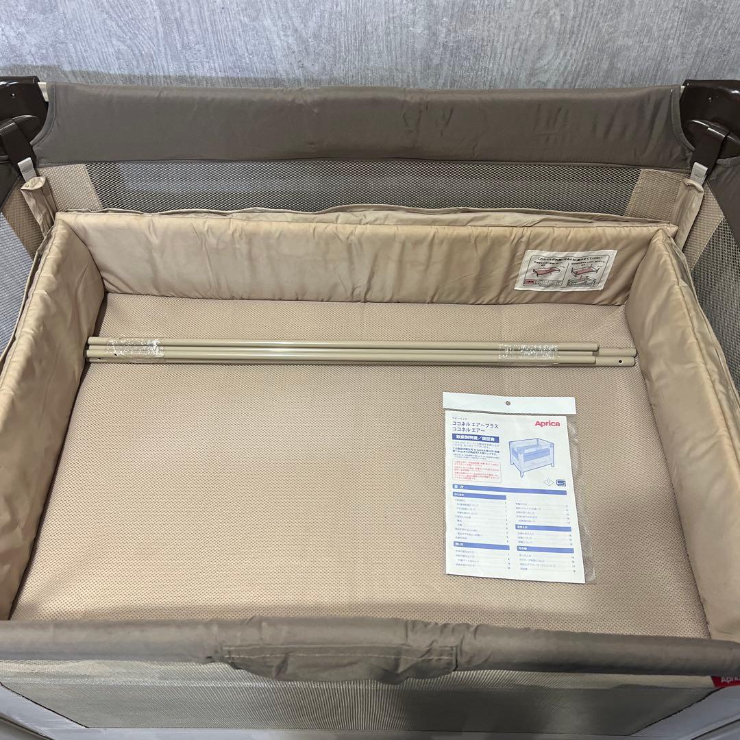 アップリカ ココネルエアー ポータブル ベビーベッド ココアブラウン