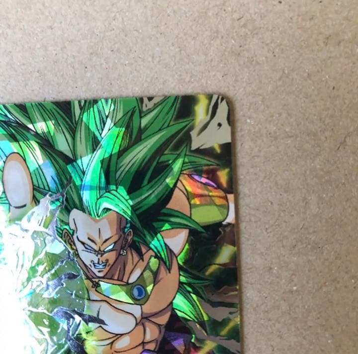 スーパードラゴンボールヒーローズ ブロリー H8-SEC 旧弾初期 完全美品