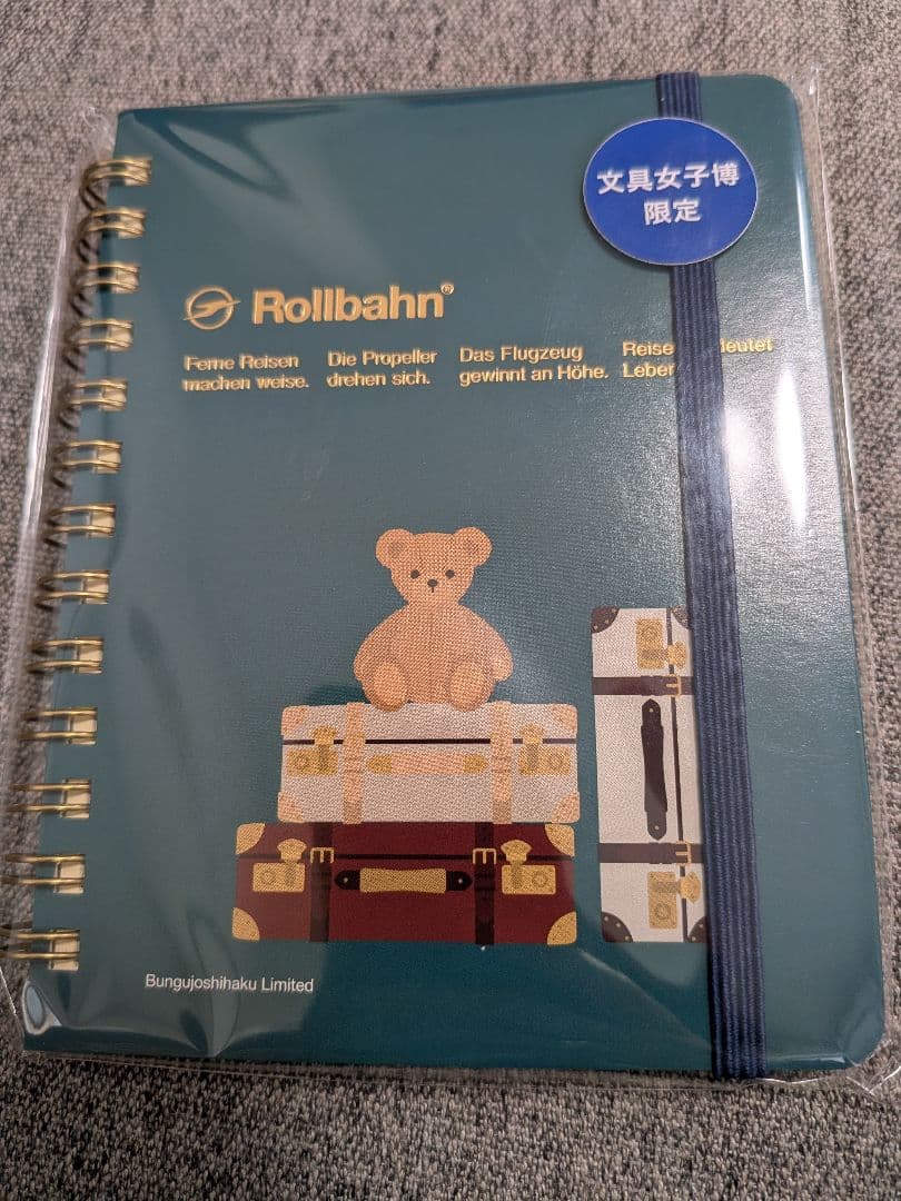 ロルバーン 文具女子博限定 ポケット付メモ ペリープル М - メルカリ