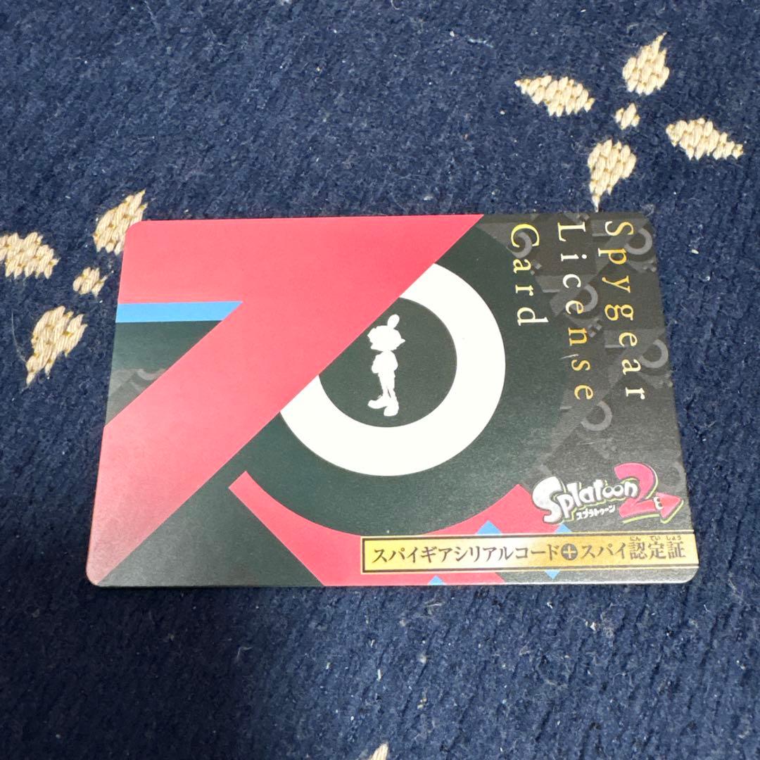 スプラトゥーン2 スパイ認定証 スパイギアシリアルコード - メルカリ