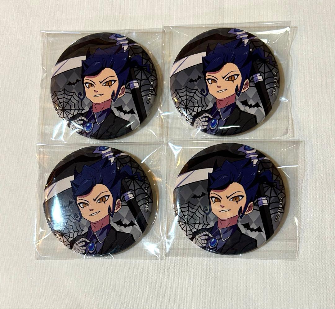 イナズマイレブン アニメイトカフェ 缶バッジ 剣城 4点 - メルカリ