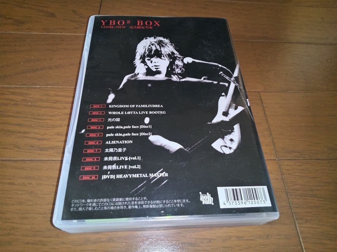 YBO² Box YBO2 ワイオービーツ 9CD＋DVD - メルカリ