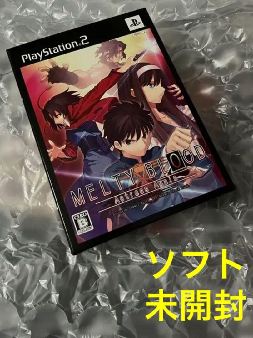 【希少★ソフト未開封】MELTY BLOOD Actress Again Amazon.co.jp: メルティブラッド アクトレスアゲイン(通常版) : ゲーム