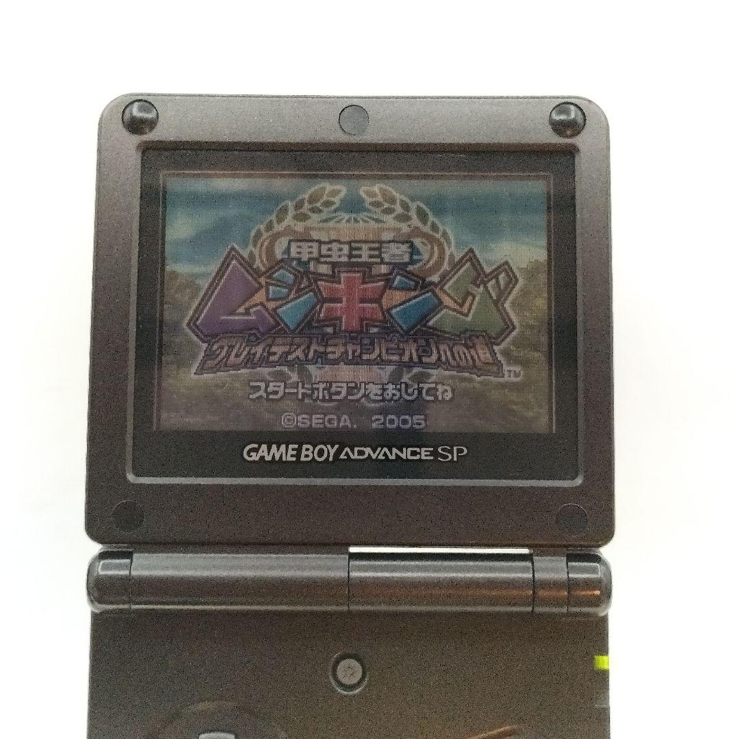 美品 ゲームボーイアドバンスSP オニキスブラック 箱取説付き - メルカリ