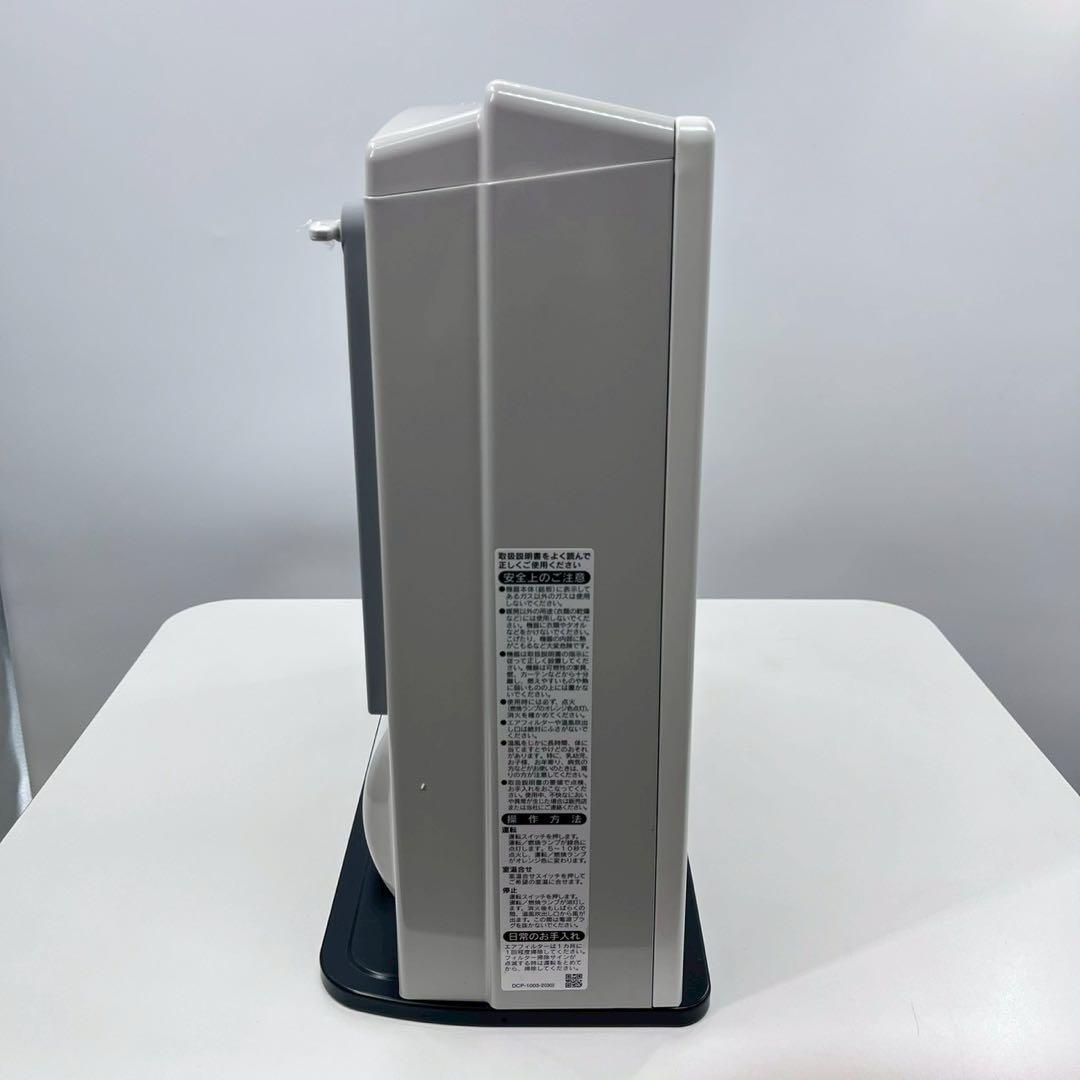 リンナイ SRC-365E LPガス用 ガスファンヒーター 2019年製 - メルカリ