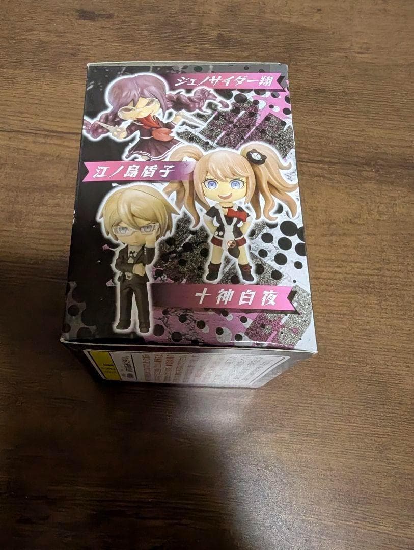 ダンガンロンパ フィギュア 苗木 霧切響子 江ノ島盾子 十神白夜