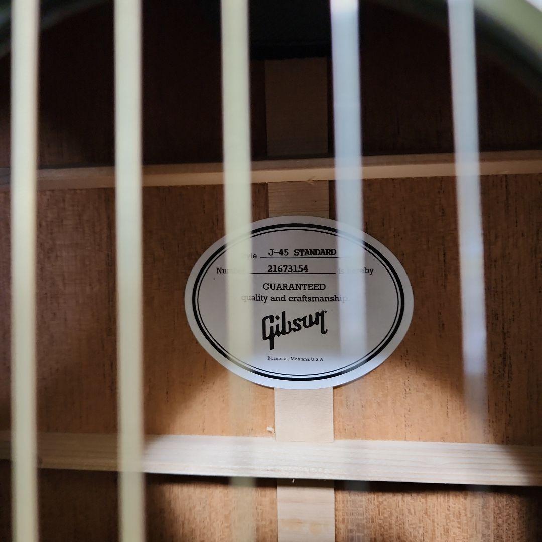超美品　Gibson　J-45 STANDARD 《2023年製》