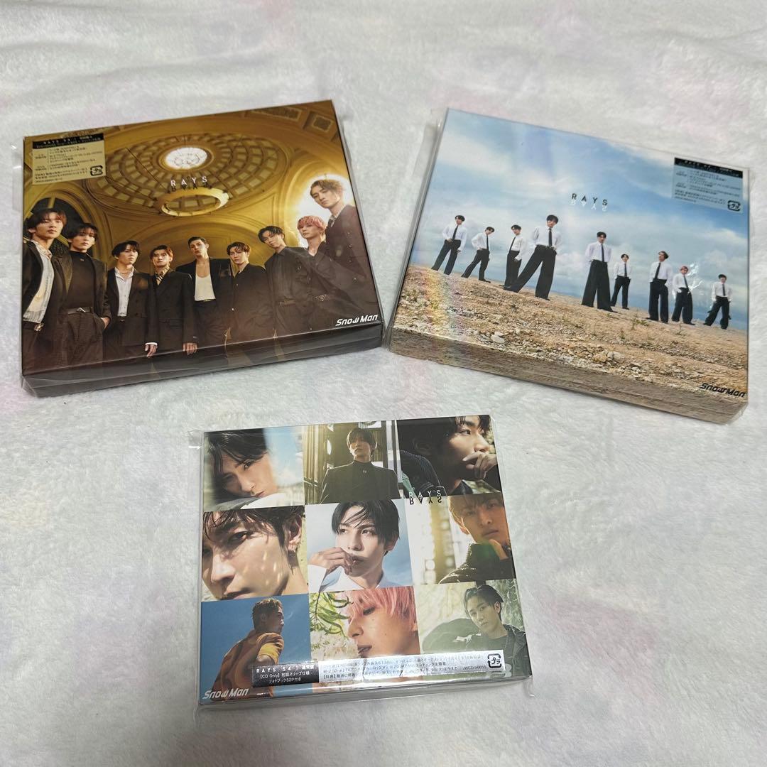 Snow Man アルバムまとめ売り - メルカリ