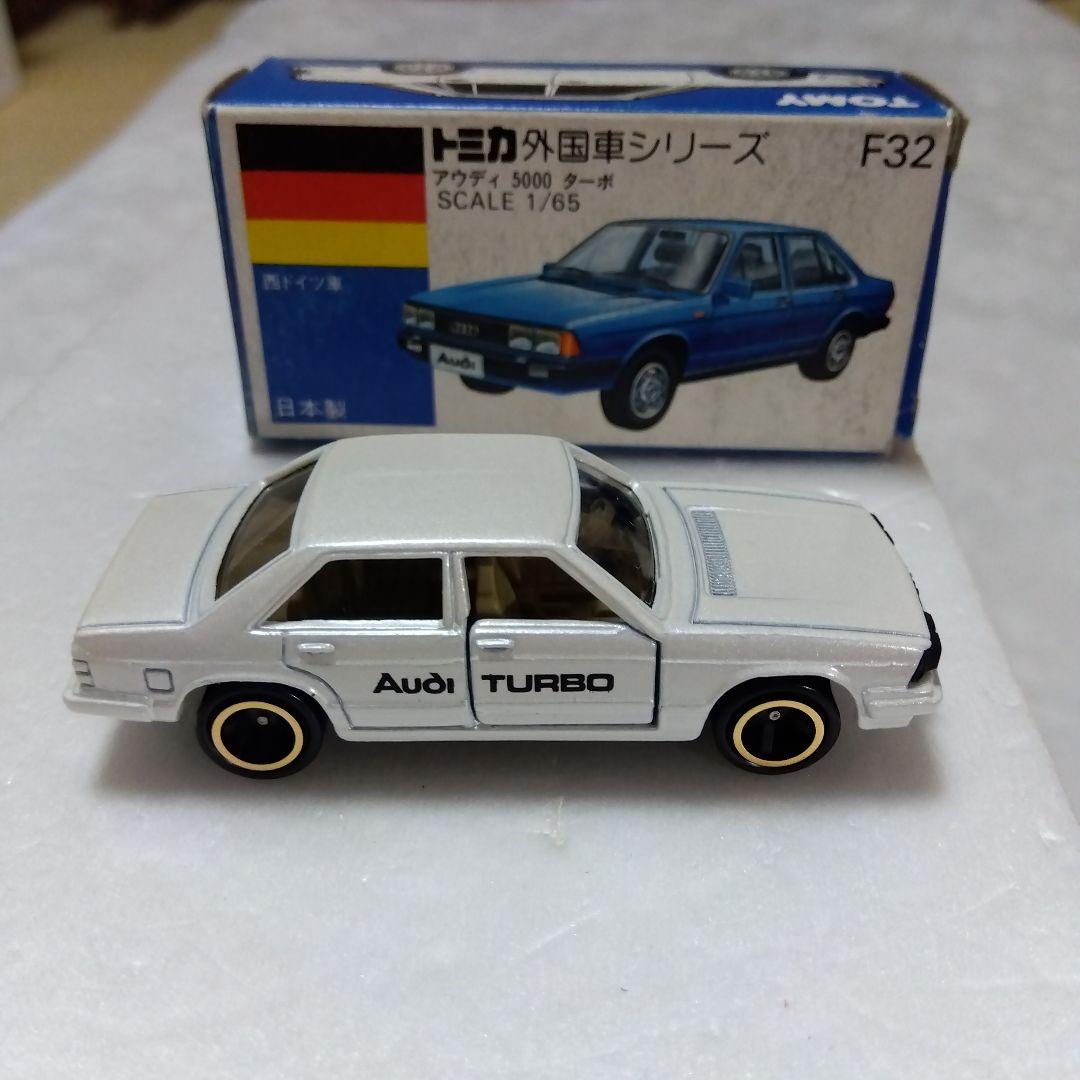 トミカ青箱 アウディ 5000 ターボ F32 スケール1/65 日本製です