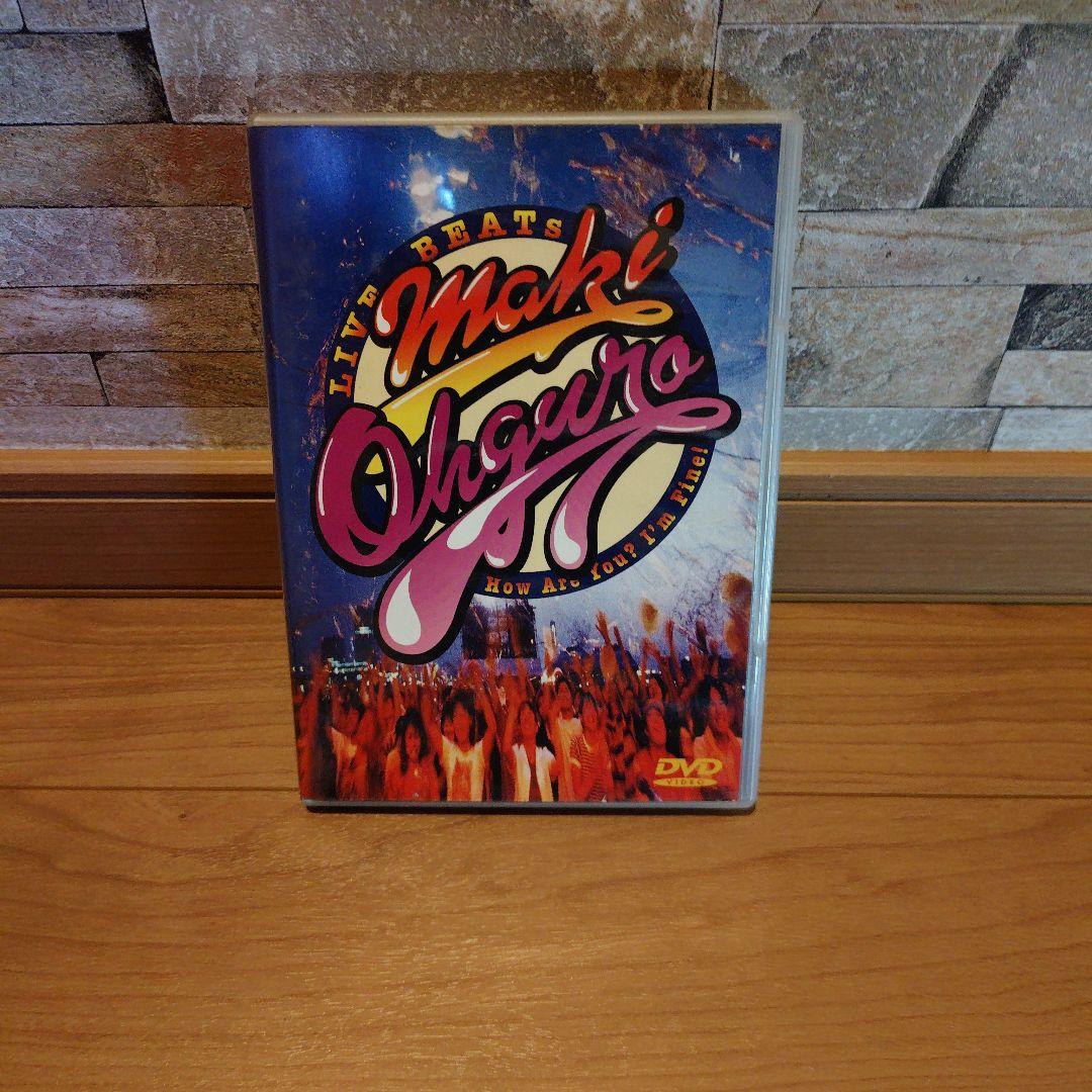 大黒摩季 LIVE BEATS DVD - メルカリ