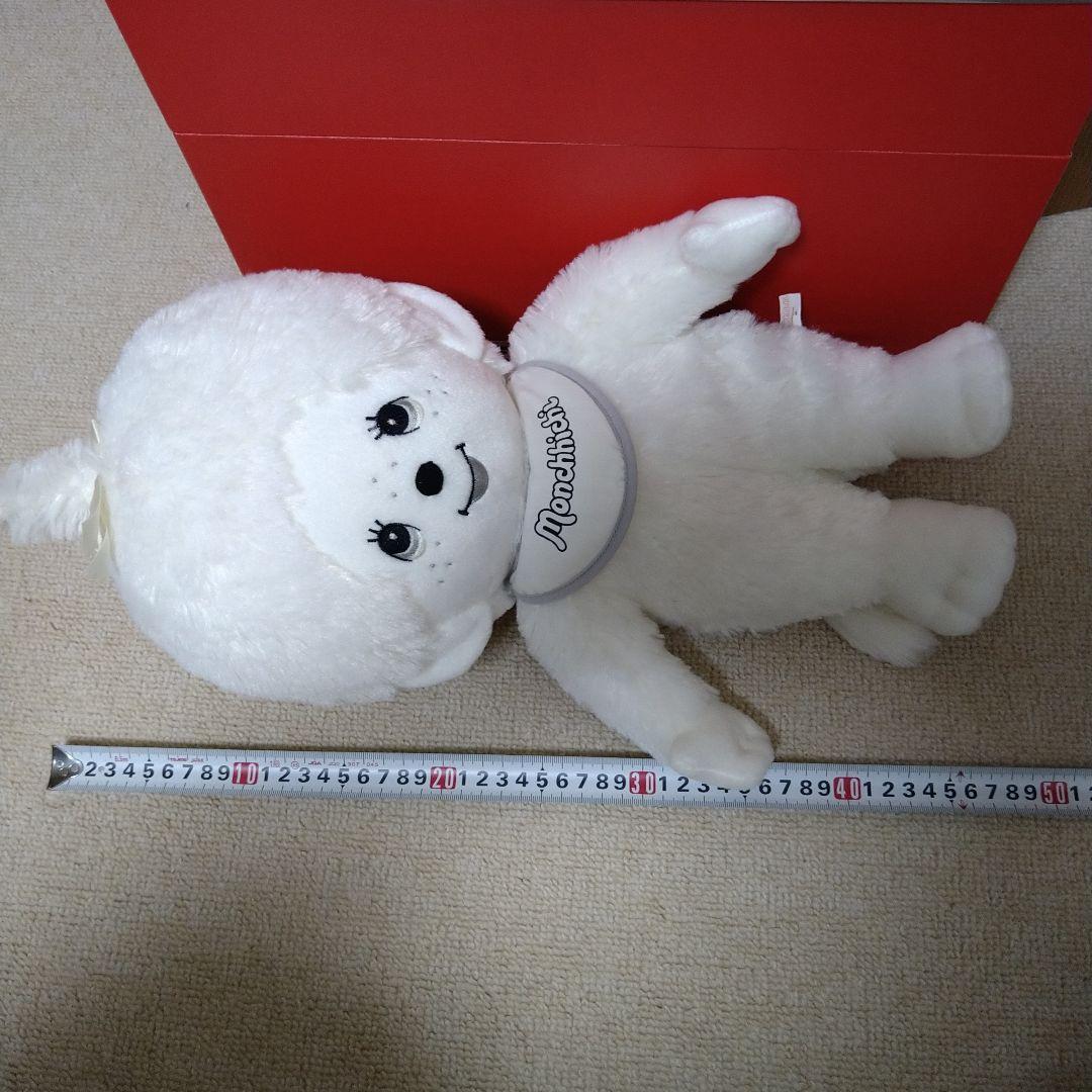 希少！大きいサイズ モノトーン モンチッチ ホワイト 白 モノクロ