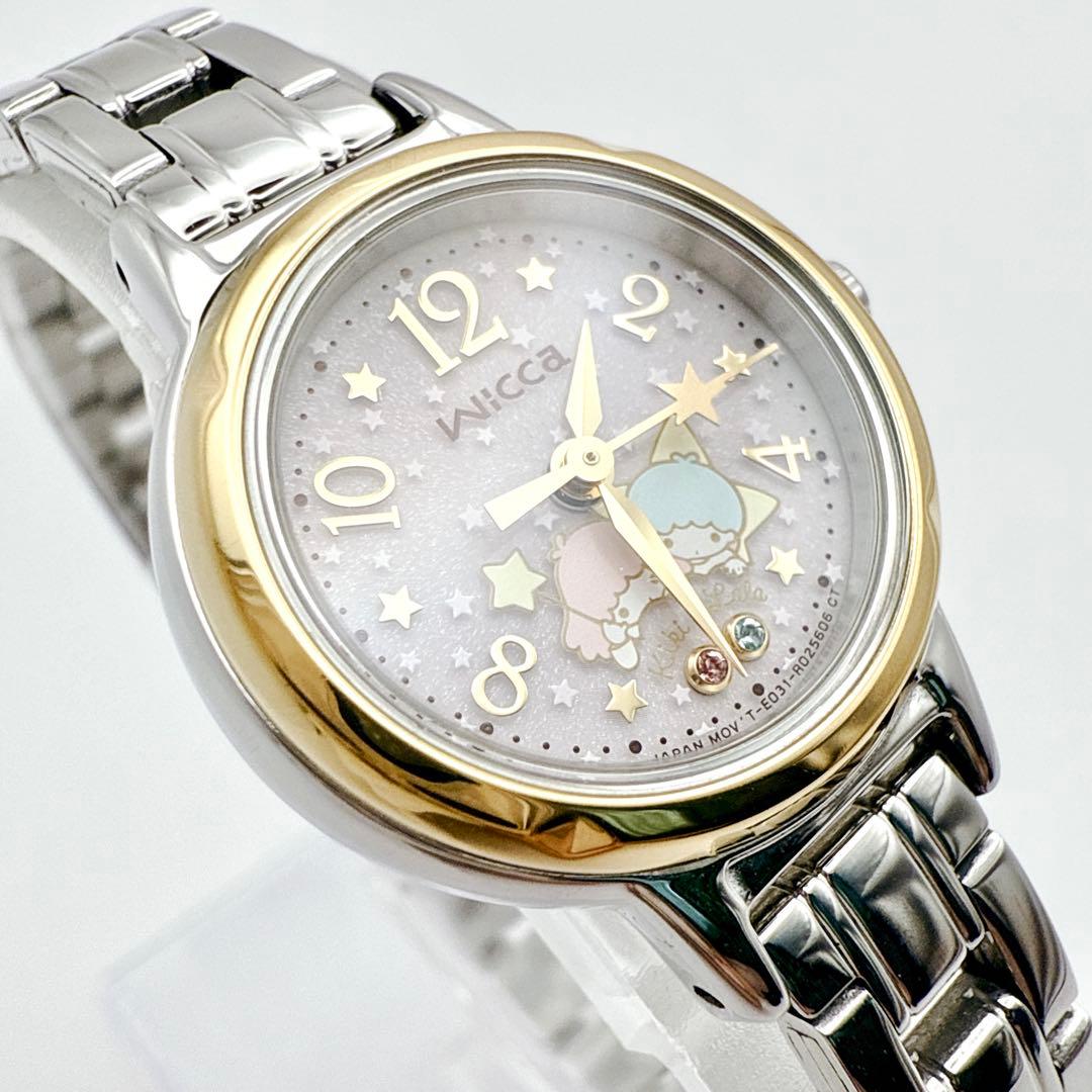 極希少✨CITIZEN wicca サンリオ キキララ コラボ ソーラー 限定
