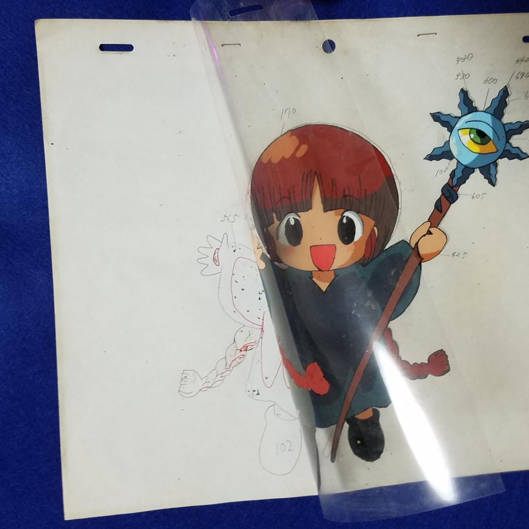 当時物】魔法陣グルグル ククリ セル画