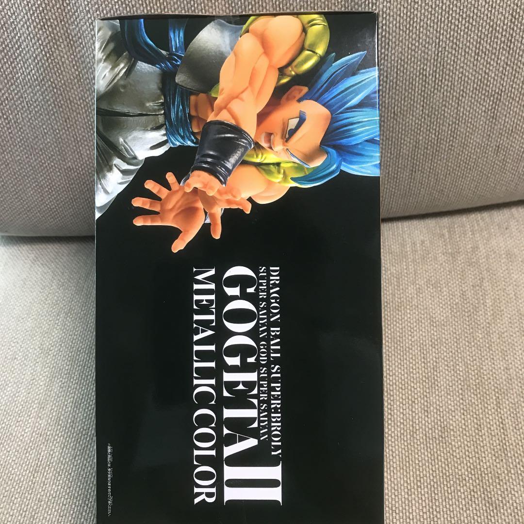 ドラゴンボール超 ゴジータ 当選 フィギュア メタリックカラー 100体