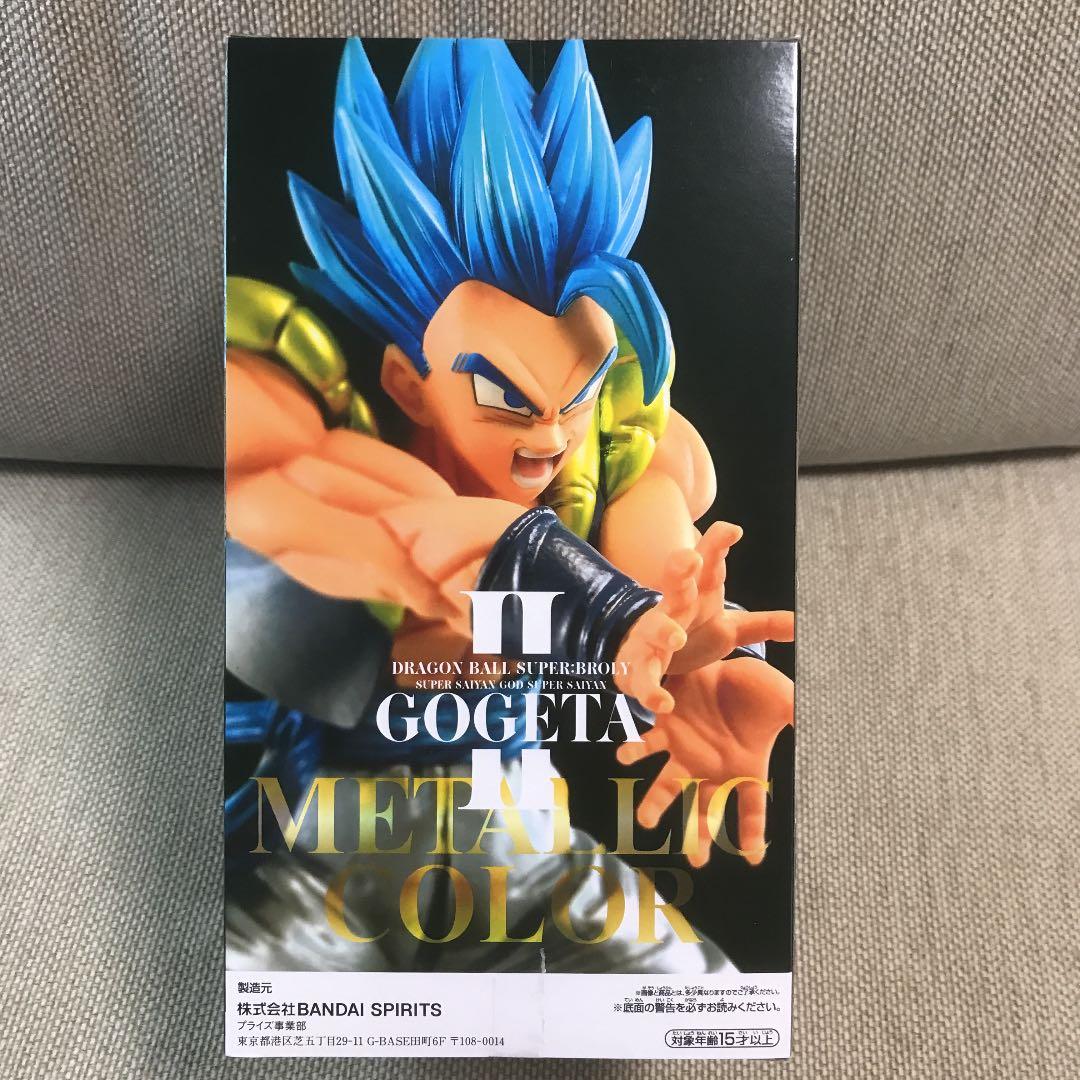 ドラゴンボール超 ゴジータ 当選 フィギュア メタリックカラー 100体