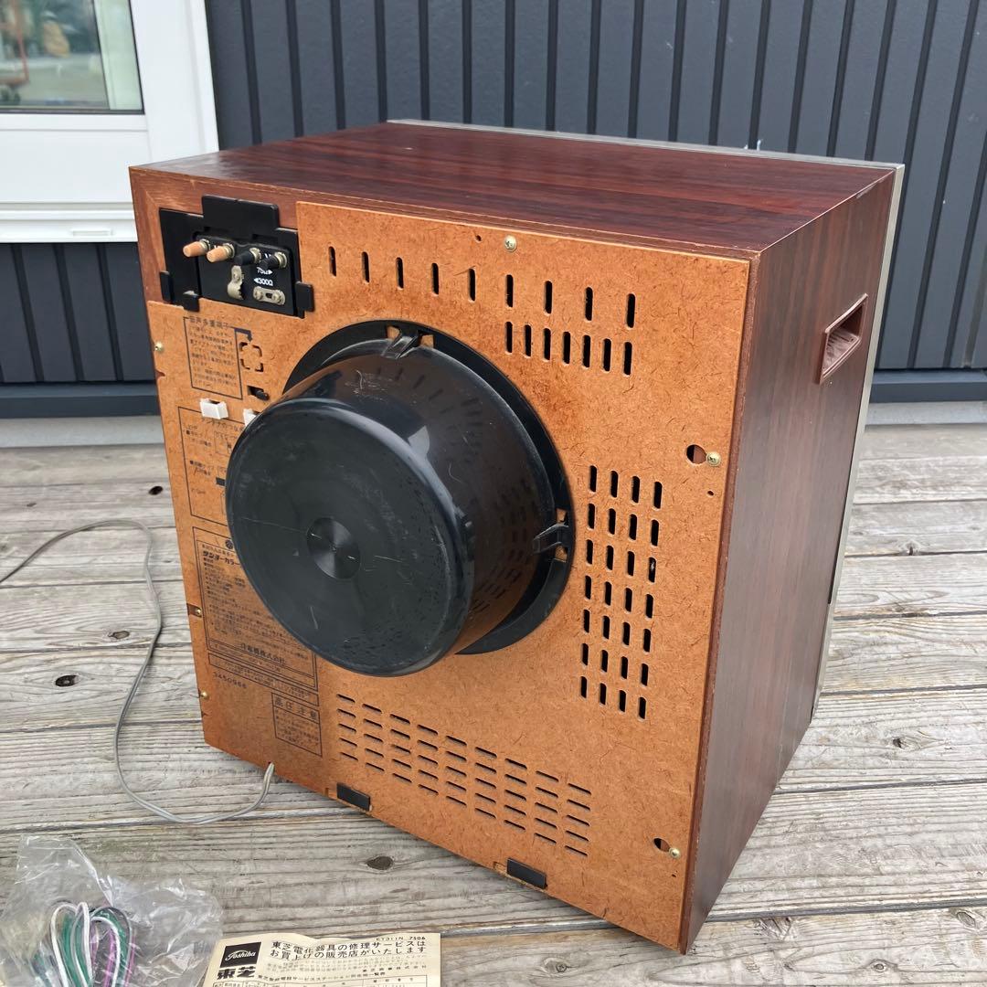 昭和レトロ サンヨー C-16E1 ブラウン管テレビ トランジスタ式