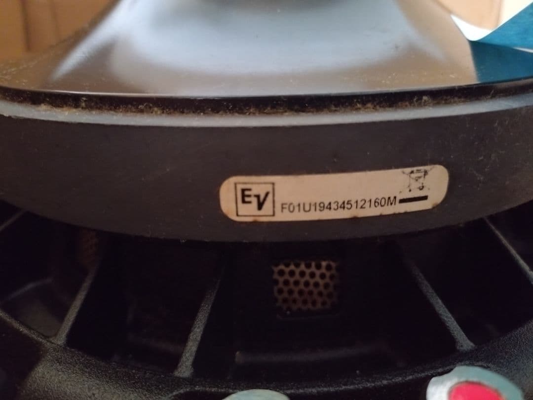 EV DVX？ 15インチウーファー その2