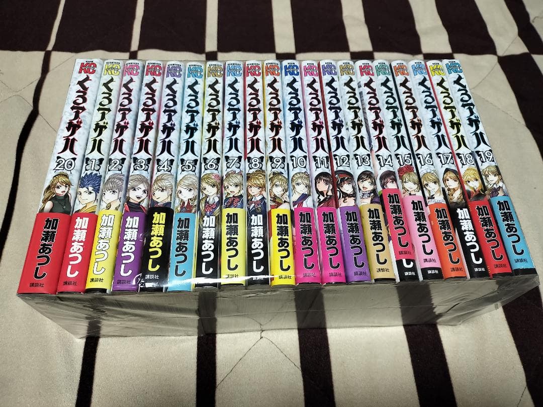くろアゲハ 全巻セット 1-20巻 加瀬あつし コミック】くろアゲハ（全20巻） | 加瀬あつし |本 | 通販 | Amazon