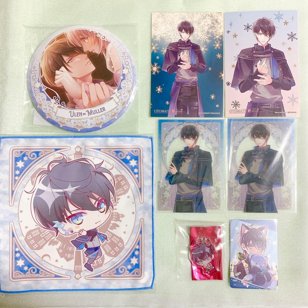 サンドリヨンパリカ 憂漣 ユーレン 21点セット - メルカリ