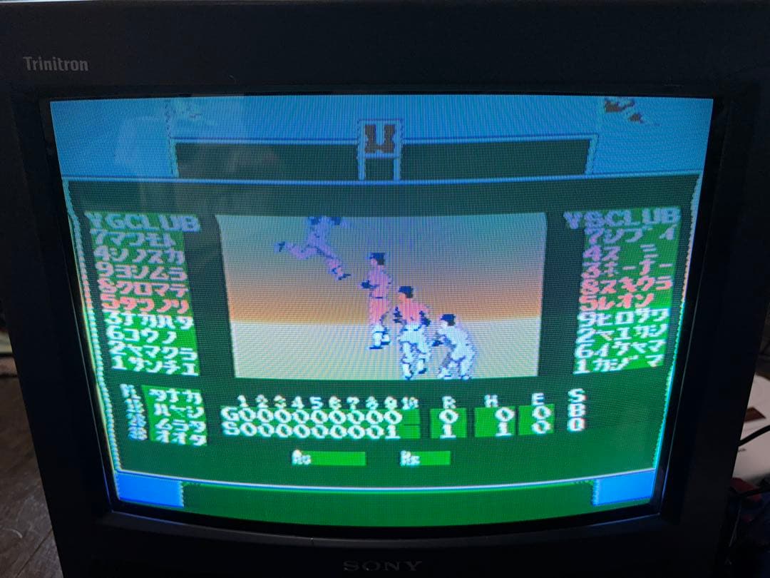 レトロ ブラウン管 テレビ KV-14GP3 SONY トリニトロン - メルカリ