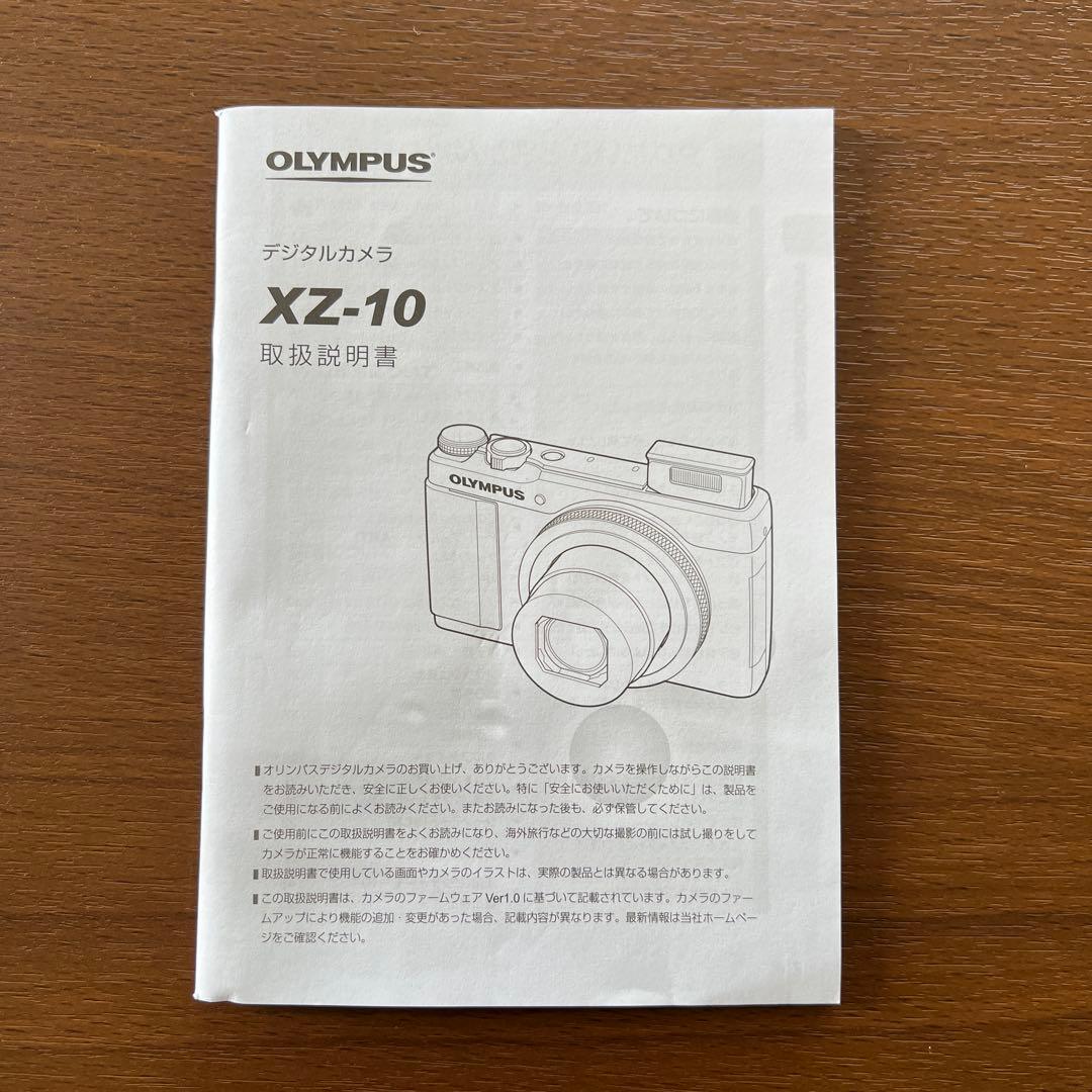 説明書付き】OLYMPUS STYLUS XZ-10 画面割れ有り - メルカリ