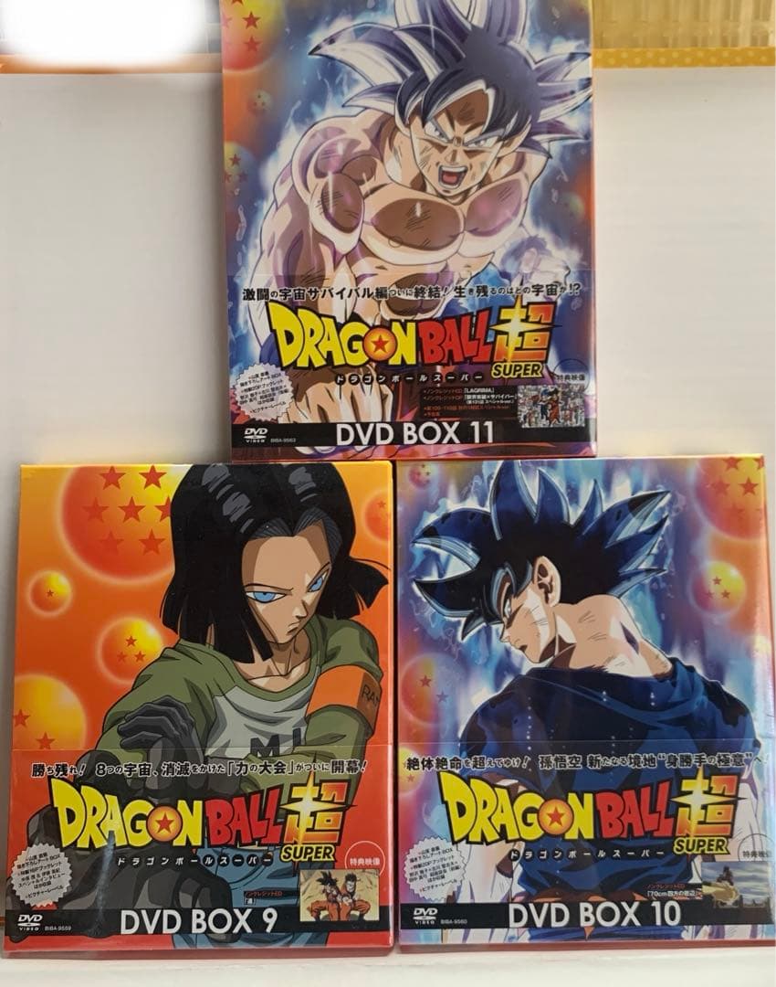 ドラゴンボール超 DVD-BOX 全11巻 - メルカリ