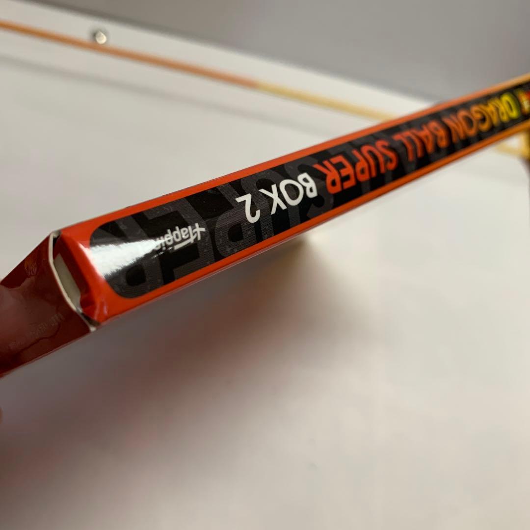 ドラゴンボール超 DVD-BOX 全11巻 - メルカリ