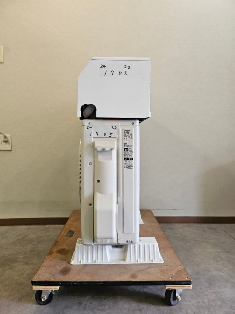 花様専用 1705 【CS-224DJR-W】2024年 6畳 エアコン 中古 - メルカリ