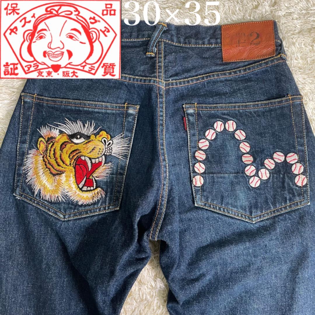 激レア】エヴィス EVISU デニム 阪神タイガース 限定品カモメ 刺繍